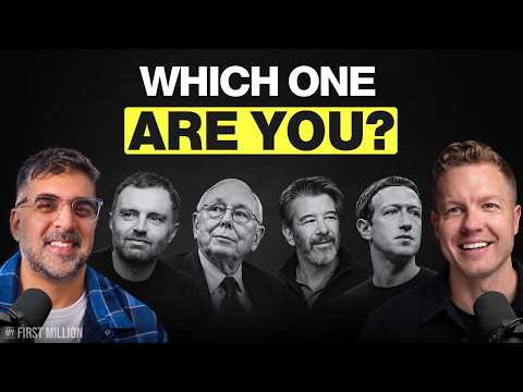 We’ve met 1,000 founders. There are only 6 types.